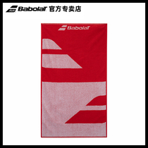 Babolat Pepperforce Tennis Sport towel Running Sweat towel Fitness Cotton Mid tennis Sports rub sweat towels