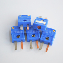T-type thermocouple plug socket small connector stable temperature measuring plug