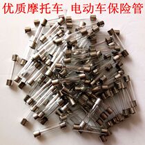 Motorcycle electric car 12v Universal fuse high quality motorcycle safety tube fuse