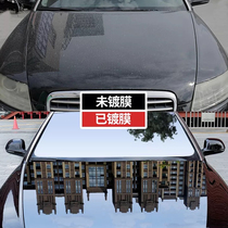 Car coating agent Car paint nano crystal liquid crystal coating glass paint new car spray sealing glaze coating agent