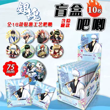 銀魂 紙類 ばら売り可 銀魂 纸类周边 合售 可拆售 模玩熊】银魂读卖乐园正比角色贴纸贴画周边现货