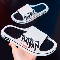 Slippers Mens Summer Trends Casual Fashion Outside Wearing Anti-Wear And Thick Bottom Outdoor Sports Cool Slippers Men Summer