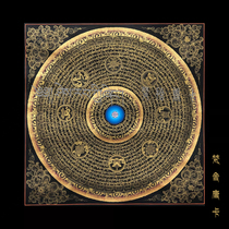 Van Shethangka Mian Tang School 98% True Gold Mandala Natural mineral pigment hand-painted porch picture frame photo frame