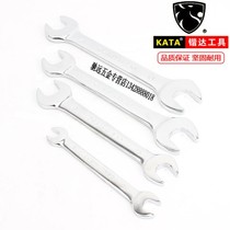 L Double Head Opening Wrench Double Head Plum Wrench Ratchet Double wrench 5 5-30mm