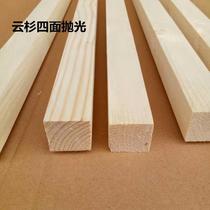 Cedar * wood squared wood strip 3y3cm polished log material upright post flower shelf di Real 1 wood model wood furnishing solid wood