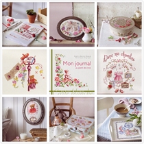 ◇ Orange Love Embroidery ◇ Self-DMC Cross-stitch Kit VE Magazine My Diary-Garden House Series