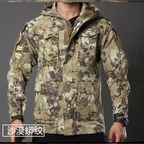 Spy Shadow Tactical Coat Military Edition m65 Windbreaker Military Fans Rush Coat Men's Outdoor Raincoat Waterproof Python Camouflage Clothing Women