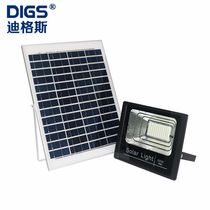 Diggs new solar light waterproof solar flood light outdoor solar garden light manufacturer