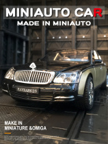 1:24 simulation Maybach Maybach 62s metal car model alloy car ornaments collection decorations
