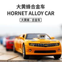 Car to alloy Toy Car Model 1:32 Chevrolet Hornet extended car sound and light return six doors