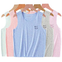 Children Modal vest Children No trace base shirt Male and Female Children Hurdle Suspension Top Summer Thin
