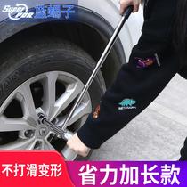 Tool Cross Tire Socket Wrench Cross Car Tire Repair Removal Tire Plate 48101