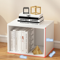 Single-cell free combination bookcase lattice cabinet living room wall locker desktop storage cabinet small bookshelf simple storage