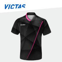VICTAS Viktas table tennis match suit tops shorts 086102