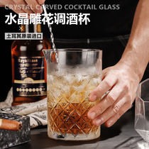 Turkey original Pasha Pachi eternal lead-free glass engraved mixing cup Mixing cup Mixing cup shaking wine wine set