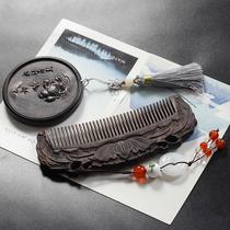 Comb gift box to send mother comb set comb cosmetic comb round mirror set no static lettering massage wooden comb