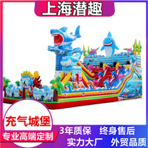 Inflatable Castle outdoor large trampoline slide outdoor children naughty Castle Square amusement park stall toys