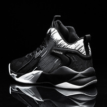 AJ Official Flagship Store Genuine Spring Extra-large Code Mens Shoes 47 High Help 48 Students 46 Basketball Sports Widening Sneakers