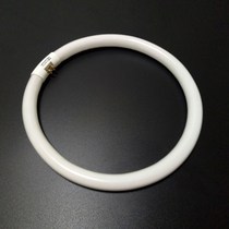 Xiang Xinhui ring tube T5-22W household T6 round ceiling lamp 32W four-pin three-color 40W White Light 55W