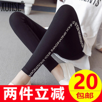 Black slim fit underpants woman spring fall outside wearing pure cotton 2022 new letter tight fit pants high-bounty slim fit