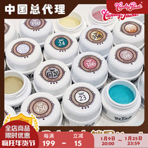 (Spot) imported from Japan VETRO color light therapy glue painted glue Polish canned full 372 color manicure