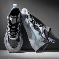 Mens shoes 2022 New spring basketball sports shoes Mens shoes Mens shoes Summer Trend Putian High Help Old Daddy Shoe Men