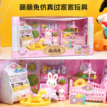 Mengmeng rabbit girl puzzle scene House toy Bedroom baby room simulation room rabbit gift set