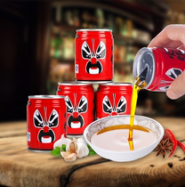 70g * 10 cans of Sichuan Chengdu specialty Shuuuufang old hot pot sesame oil dip sauce Sesame blend oil