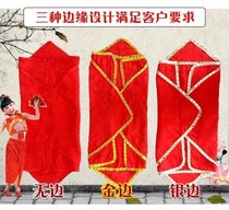 Octagonal boundless red handkerchief towel cotton silk dance two-person turn props Peking opera red hand towel hand silk flower seedling