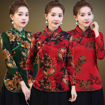 Autumn cheongsam top long sleeve fashion mother dress Tang dress wedding banquet embroidery dress middle-aged and elderly Chinese style dress