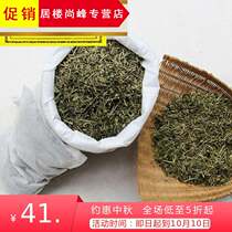 Tea stalk to formaldehyde Fruity Tea Stalk Bag to Taste Sucking of Peculiar Smell New House Home New Car Tea Bone Root Tea Branch Bulk