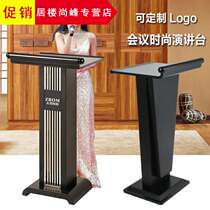 Elegant modern simple teacher podium Stainless steel welcome desk Conference reception desk Host table Speaker table Hotel