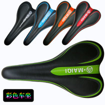 Mountain bike seat riding equipment saddle universal super soft cushion accessories Daquan silicone comfortable rear seat