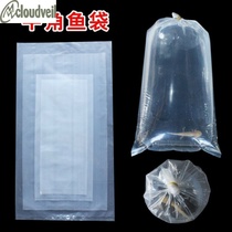 Water group Packing Bag Thickened Aquatic Ornamental Fish Packing Bag Two Square Corner Express Transport Live Fish Bag Plastic Oxygen