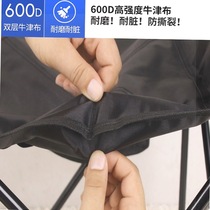 Painting chair art students special outdoor folding chair portable Maza backrest fishing equipment sketching camping home