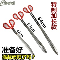 New thickened yellow eel clip Grip Clay pliers anti-slip Snake Prevention Tool Eel eel Yellow Good clip Iron pliers catch-up