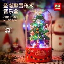 Diamond Christmas tree building blocks snow music box compatible with assembled toys with lights rotating music box