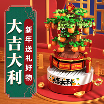 2022 new building blocks music box assembled music box Chinese style Zhuo face ornaments toy girlfriend New Years gift