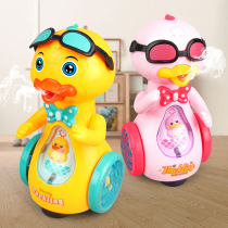 Shake sound with electric universal spray sunglasses duck music light electric small cute duck children's puzzle best selling toy
