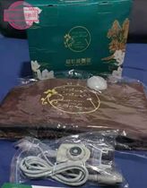 First encounter flower field jade warm belt protection waist hot compress magnetotherapy warm insertion conditioning and damp cold warm palace magnetic force