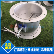 Manual regulating valve round white iron sheet air volume regulating valve galvanized valve 304 stainless steel butterfly valve wind valve ventilation