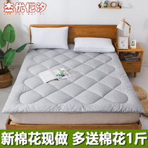Xinjiang cotton mattress 1 35 single padded household double mattress 1 8m pad was covered by student dormitory