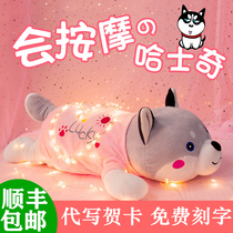 520 Valentines Day girls smart massage to send girlfriend wifes best friend with a practical surprise creative birthday present