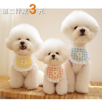Cat saliva towel dog pet golden hair ins Korean version of small flower bib cute than bear bib Teddy Bomei