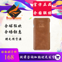 ◤RR◢Shanling M5S non-destructive music player square original leather case Anti-fall and anti-scratch protective case protective case