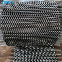 Stainless steel mesh belt encrypted conveyor belt customized tunnel furnace conveying high temperature resistant steel wire wire wire metal mesh conveyor belt