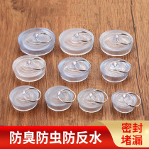 Pool hole plug plug washbasin water plug thickened silicone sewer anti-odor plugging plug bathtub plug sealing plug