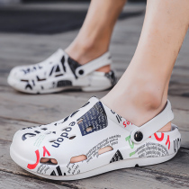 Silk step slippers men summer new camouflage hole shoes wear trend Korean summer seaside sandals thick bottom