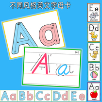 26 English letters Hand-written card English abc case rewritable red drawing primary and secondary school teacher tools