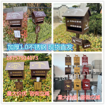 Custom Cell Property Pet Poo Tank Clean Box Stainless Steel Poop Carton ten Poop Box Pooch Outdoor Poo house